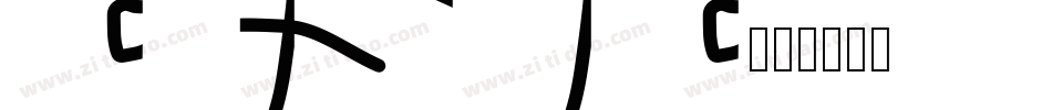 Reznor Broken字体转换